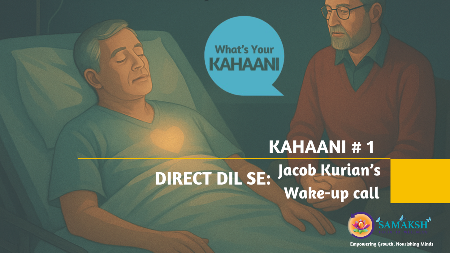 Direct Dil Se # 3: Jacob Kurian’s Wake up Call