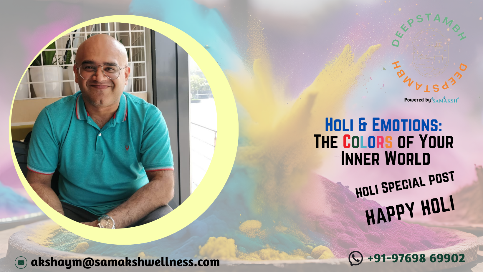 Holi & Emotions: The Colors of Your Inner World