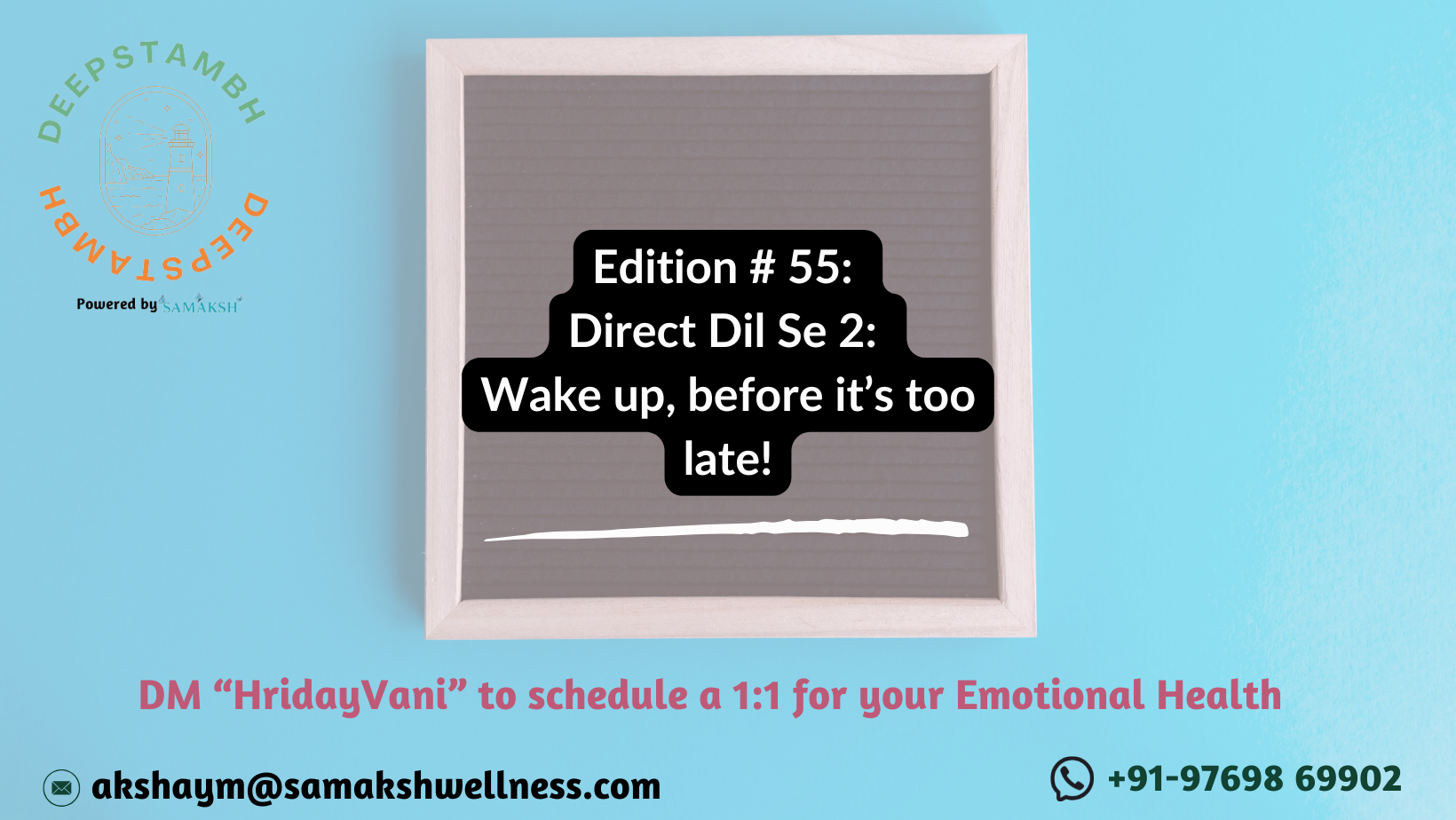 Direct Dil Se 2: Wake up, before it’s too late!