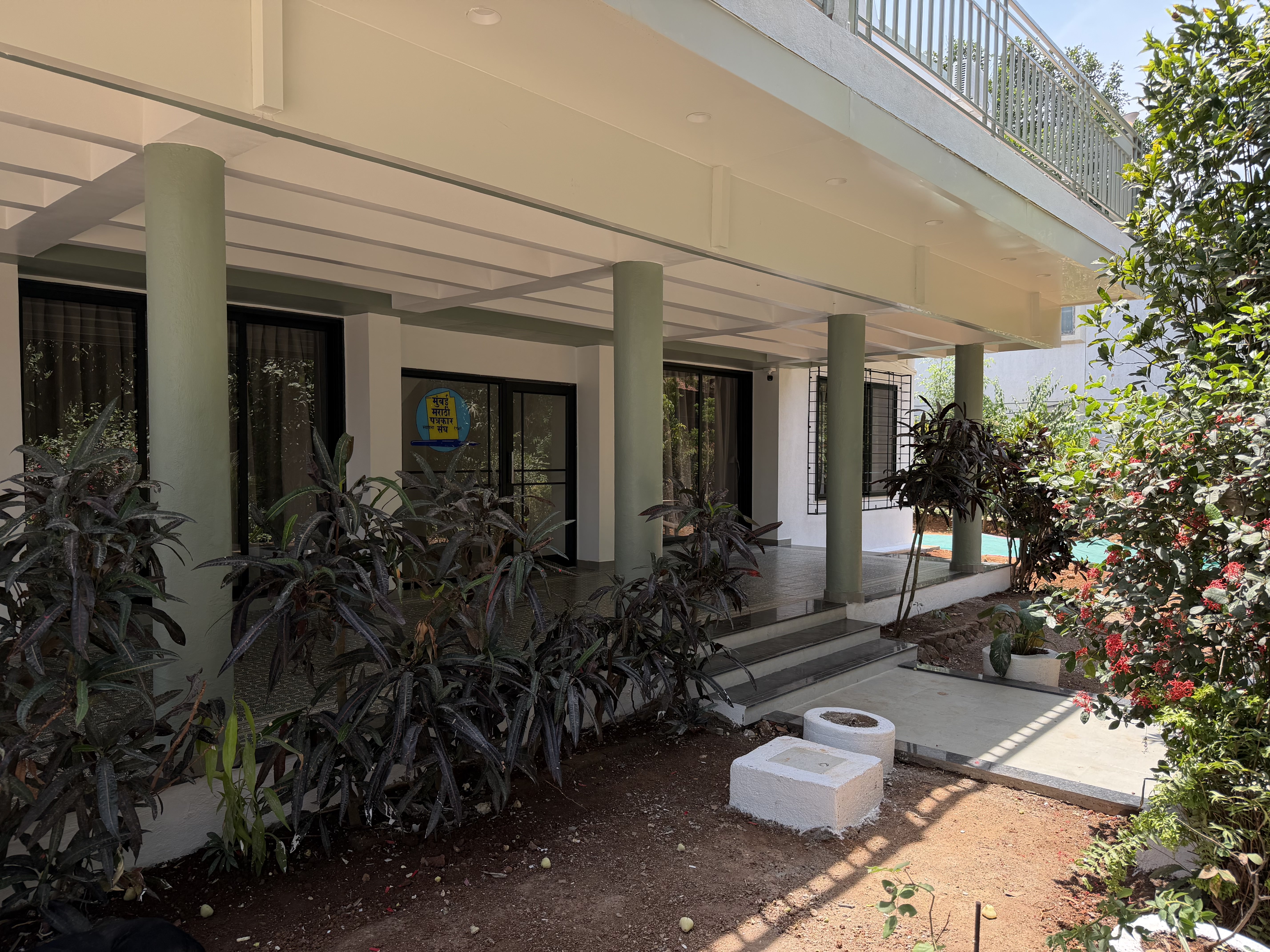 Mumbai Marathi Patrakar Sangh